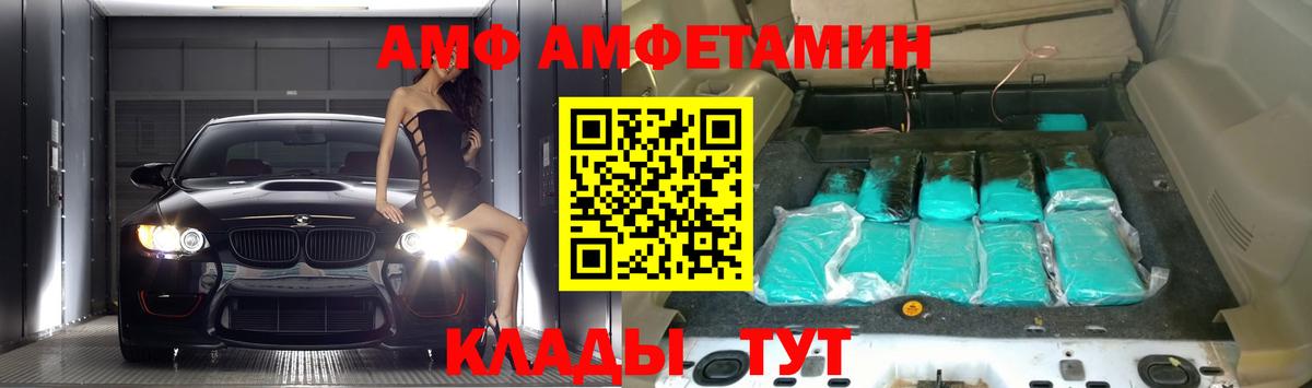 Урус-Мартан  ГАШИШ  НБОМе  МЕФ кристаллы  LSD-25  Кокаин  Метамфетамин  Вход с VPN  Каннабис 