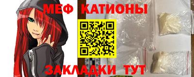 мескалин Пушкино