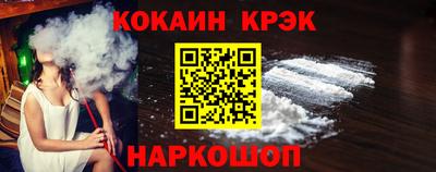 прущая мука Пыть-Ях