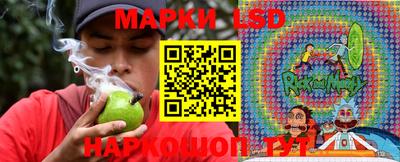 MESCALINE Пугачёв