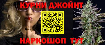 прущая мука Пыть-Ях