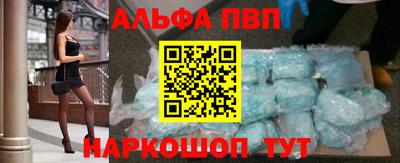 прущая мука Пыть-Ях