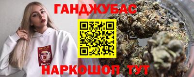 MESCALINE Пугачёв
