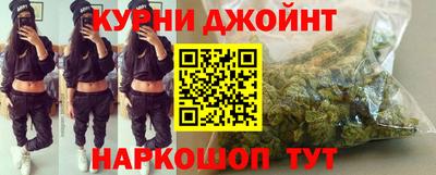 мескалин Пушкино
