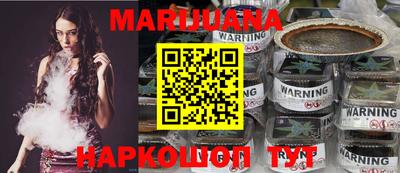 MESCALINE Пугачёв