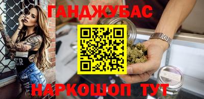 MESCALINE Пугачёв