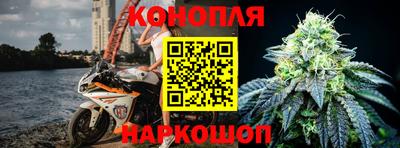 прущая мука Пыть-Ях