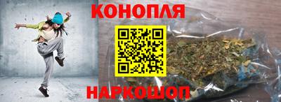 мескалин Пушкино