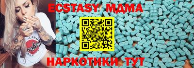 прущая мука Пыть-Ях
