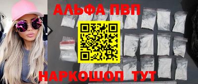 прущая мука Пыть-Ях