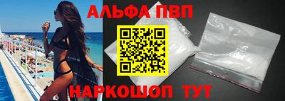 MESCALINE Пугачёв
