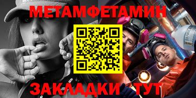 прущая мука Пыть-Ях