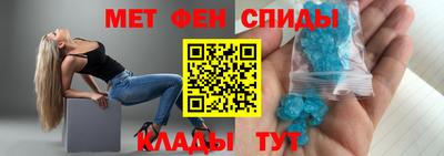 MESCALINE Пугачёв