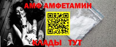 MESCALINE Пугачёв