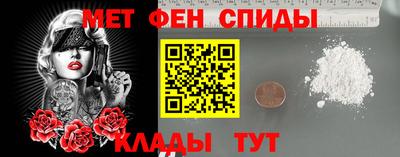 прущая мука Пыть-Ях