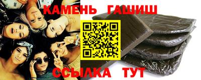 мескалин Пушкино