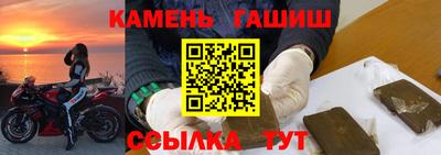 MESCALINE Пугачёв