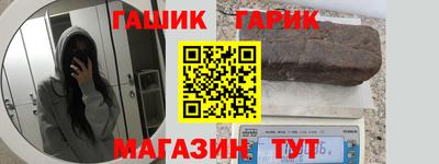 мескалин Пушкино