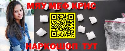 прущая мука Пыть-Ях